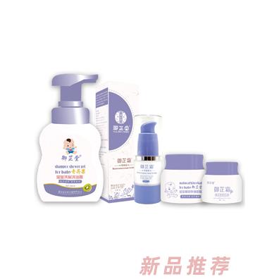 蘇州御芷堂生物科技有限公司