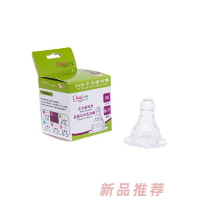 貝多愛標口徑母感奶嘴M碼