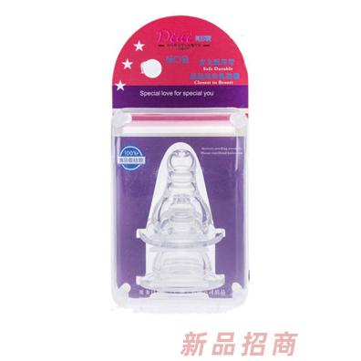 貝多愛標口徑母感奶嘴（2個裝）