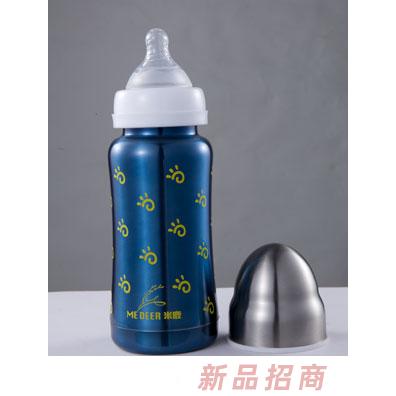 北京戶利商貿有限公司