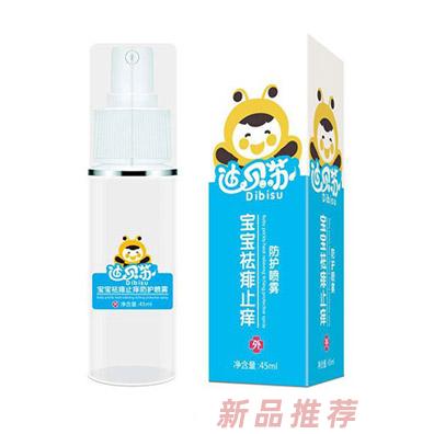 江西領航母嬰用品有限公司