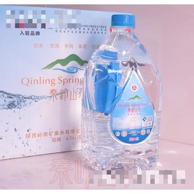 秦嶺山泉天然礦泉水4.5L