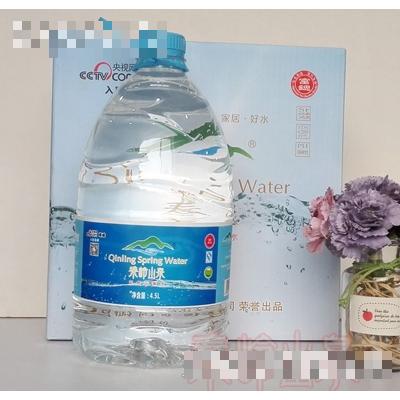 秦嶺山泉天然礦泉水4.5L手提