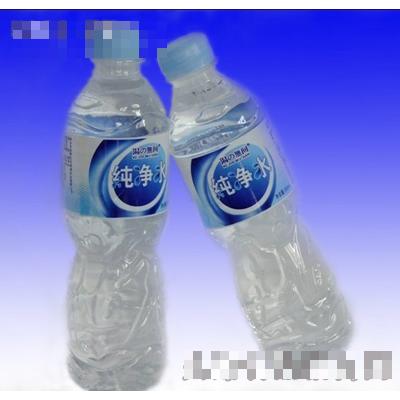 渴無間550ml純凈水