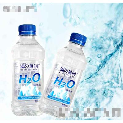渴無間345ml純凈水