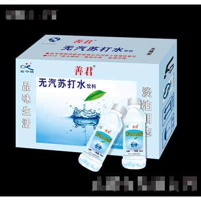 佐今明善俊無汽蘇打水飲料