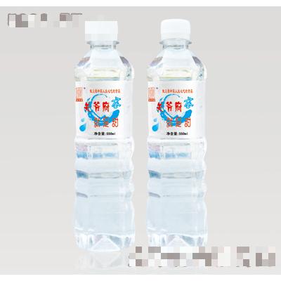 550ml低端純7水