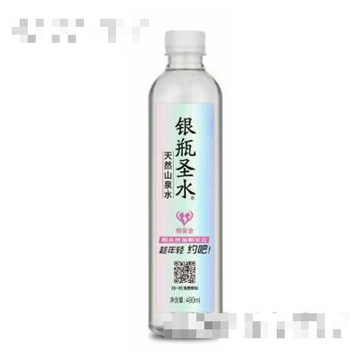 上海宬昊實業有限公司