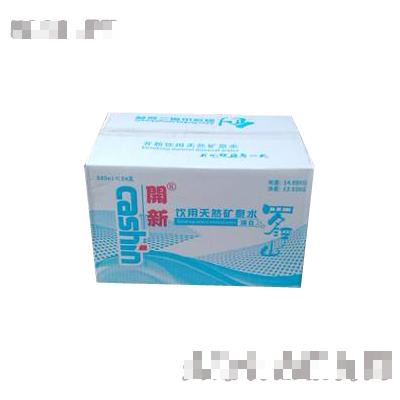 深圳市潤邦食品飲料有限公司