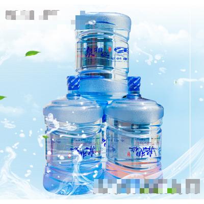 泉相依桶裝水18L