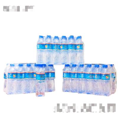泉相依瓶裝水550ml
