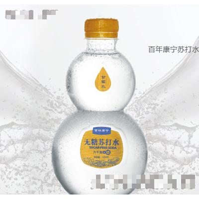 百年康寧蘇打水