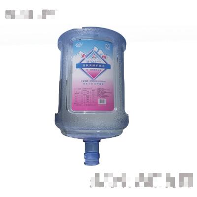 森然桶裝水