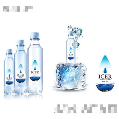 天然火山冷礦泉水（含氣）