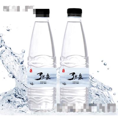 了然泉飲用水550ml