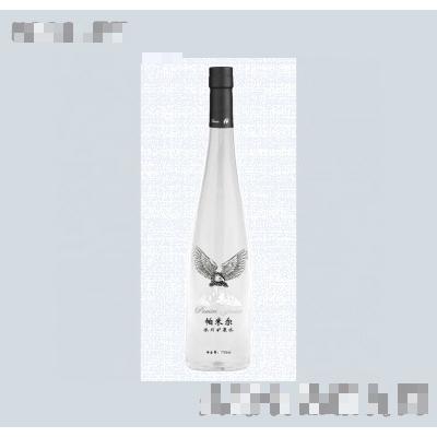 750ML手工全透明玻璃瓶裝冰川礦泉水