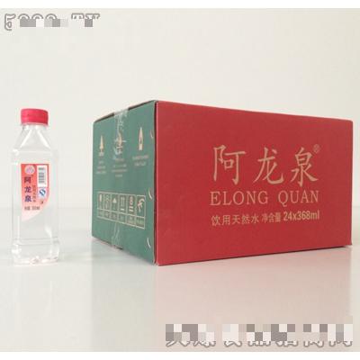 阿龍泉天然飲用水368ml