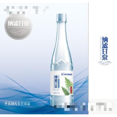 納濾甘泉水飲用水518ml