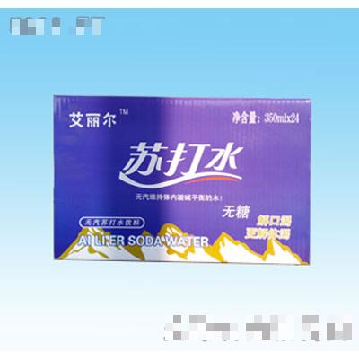 新鄉市七色果園食品飲料有限公司