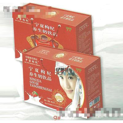 吳忠市利通區升華乳制品飲料廠