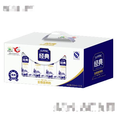 伊鮮乳業有限公司