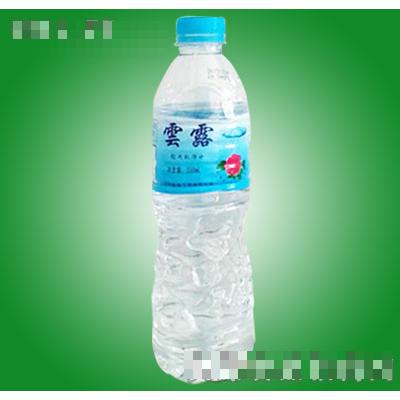 雲露飲用純凈水550ml
