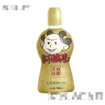重慶市新紅鑫食品科技開發有限公司