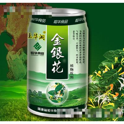 玉華洞金銀花植物飲料