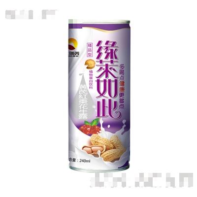 河南大瑞賀實業有限公司