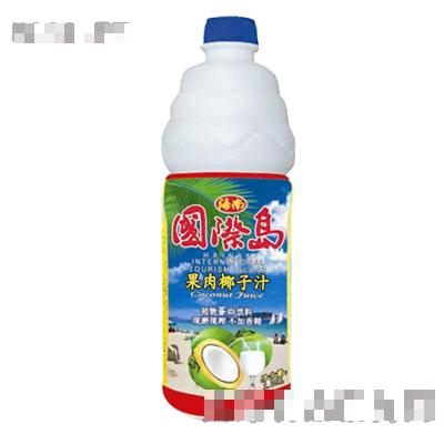 海南綠島實業有限公司