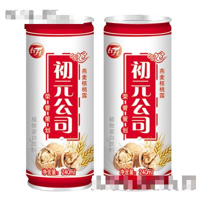 240ml初元公司燕麥核桃露