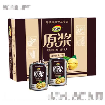 智典原漿燕麥核桃乳植物蛋白飲品