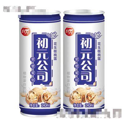 240ml初元公司花生核桃露