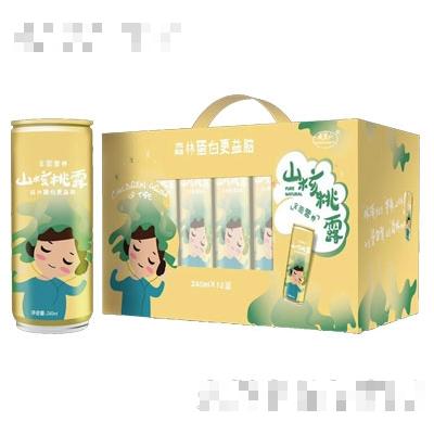 沈陽威虎山貿易有限公司
