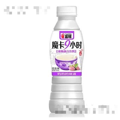 富旺魔卡9小時植物蛋白飲料花生味（瓶）