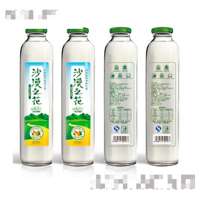 內蒙古沙漠之花飲料有限公司