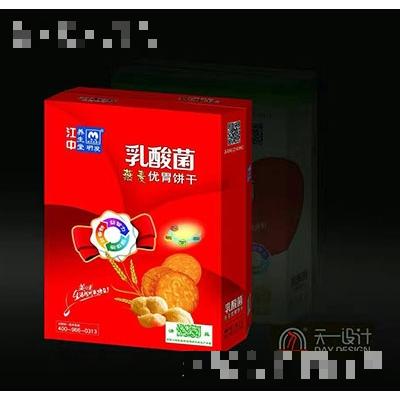 煙臺市江中養生堂食用菌種植有限公司