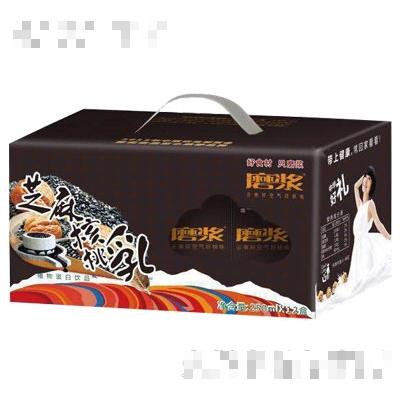 云南磨漿農業有限公司