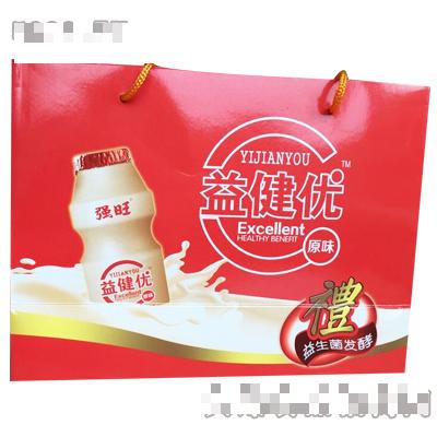 強旺益健優原味禮箱裝