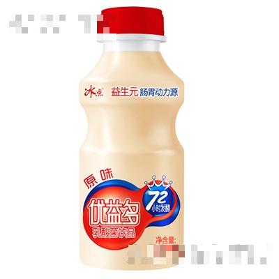 朵朵潤爾營養食品有限公司