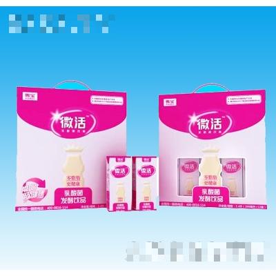 四川雪寶乳業集團有限公司