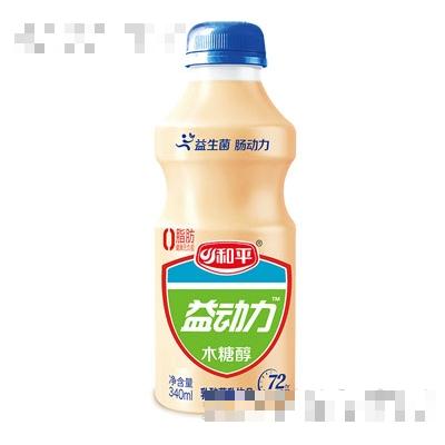 蚌埠市和平乳業有限責任公司