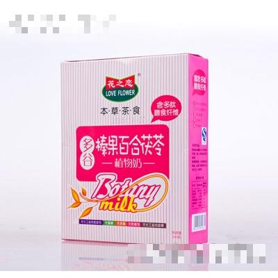 武漢市普澤天食品有限公司