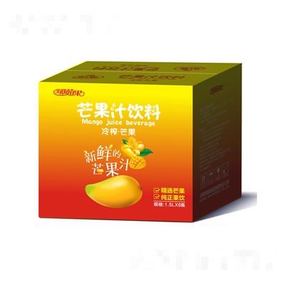 湖南海聯食品有限責任公司