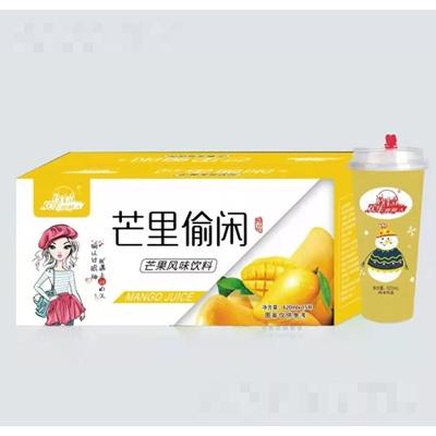 歡樂喜劇人芒里偷閑芒果風味果汁飲料飲料620mlX15杯夏日初飲飲品招商