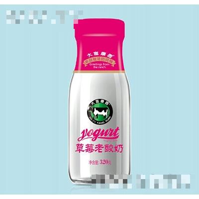 江西省大富乳業有限公司