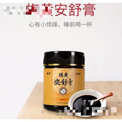 湖北金鷹生物科技有限公司