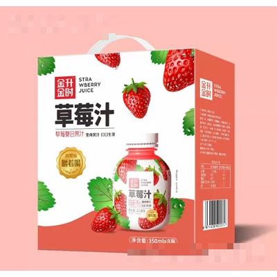 信陽金升金時實業有限公司