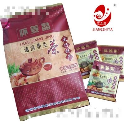 博愛縣華僑實業有限公司