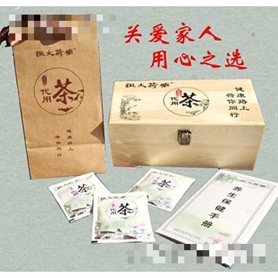 恒大荷塘代用茶